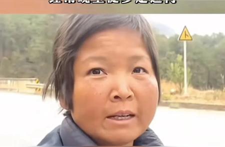 28岁女子挑战西藏徒步15000公里，面容老去30岁：警惕大家不要盲目徒步